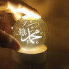 3D crystal ball night lamp with Arabic calligraphy glowing, on wooden base, for prayer room